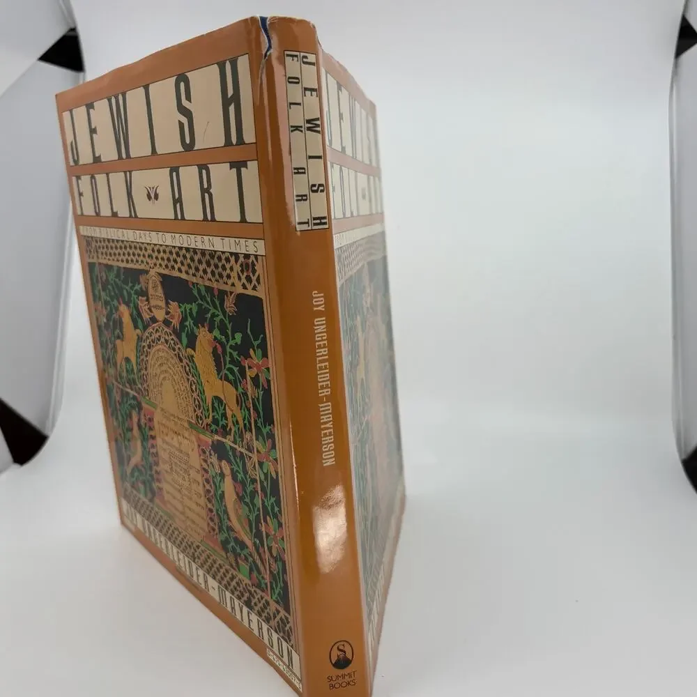 Jewish Folk Art From Biblical Days To Modern Times Joy Ungerleider Hardcover